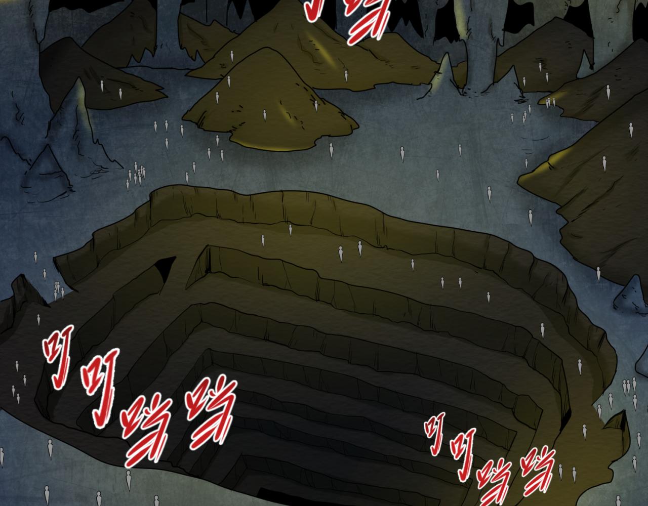 第86话 黑色石棺32