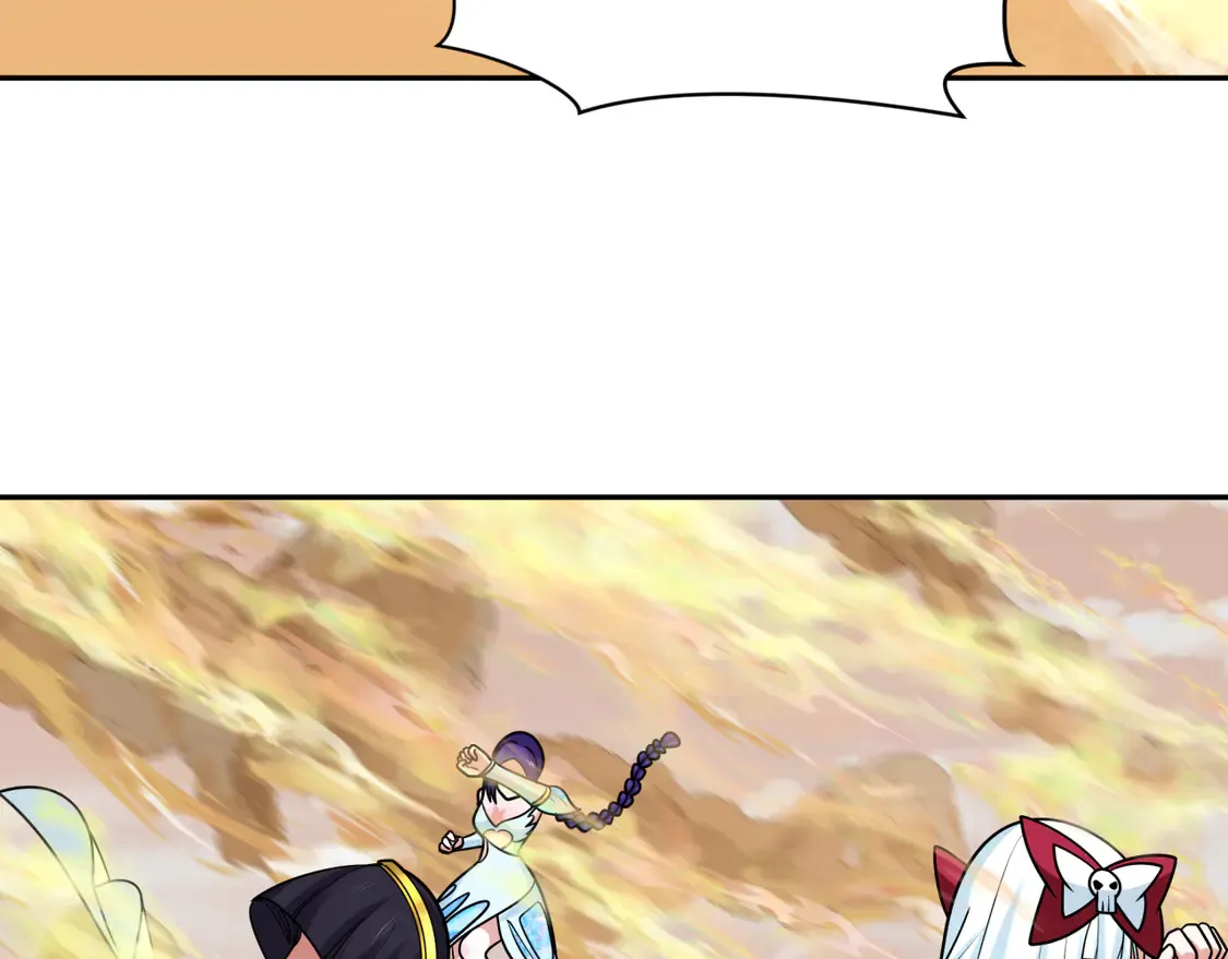 第263话 魔蝎大帝！51