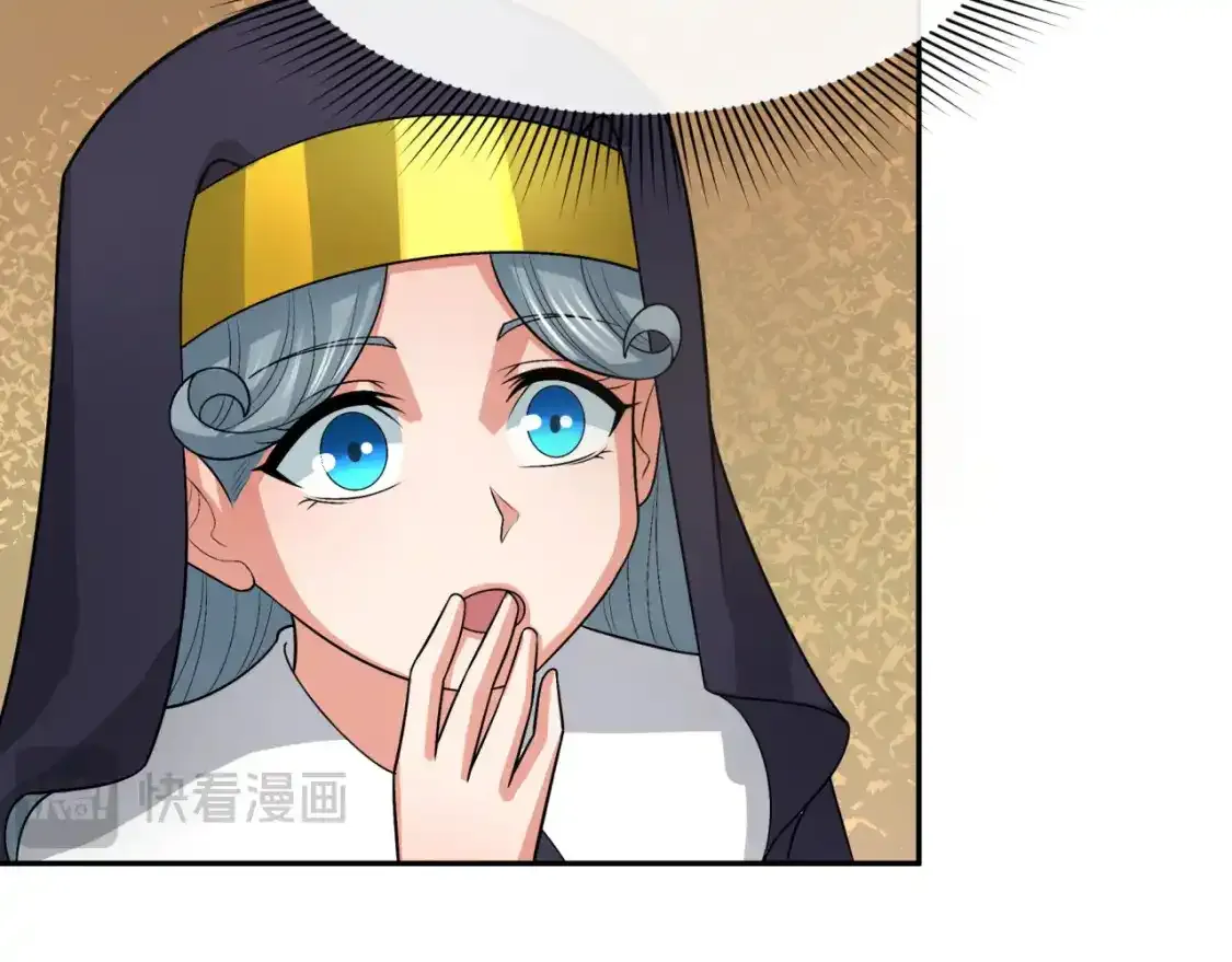 第232话 林风拜师！108