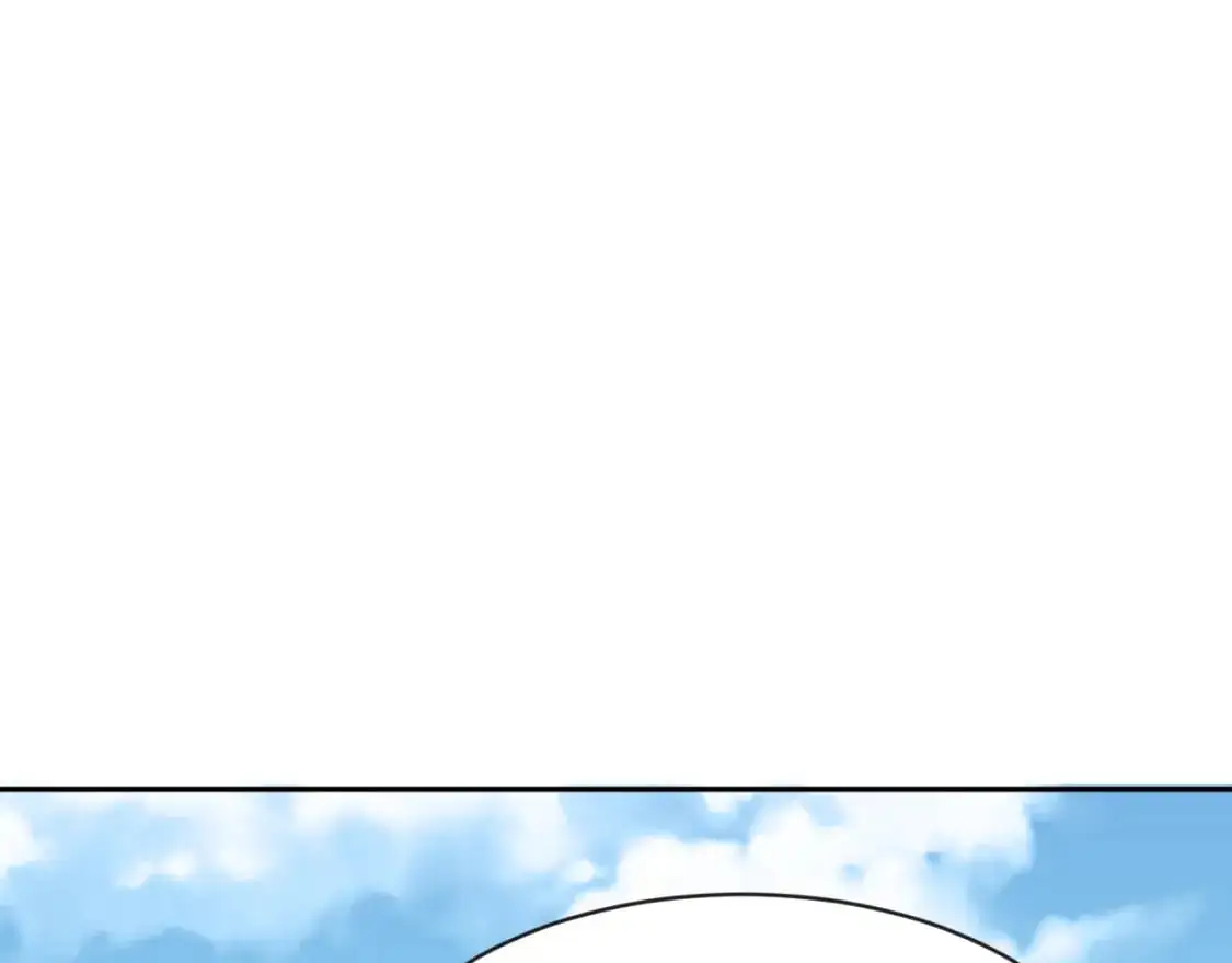 第192话 蜜月旅行64