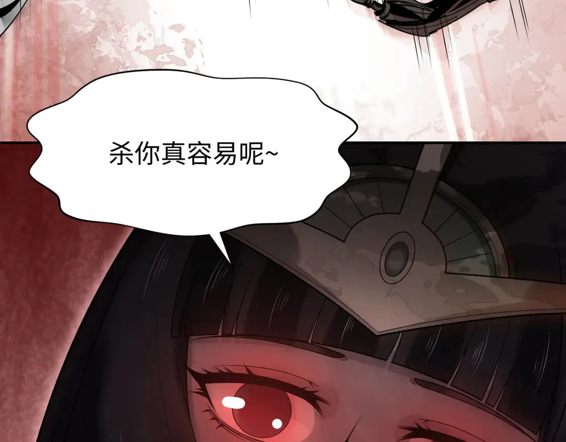 第274话 演员请就位！7