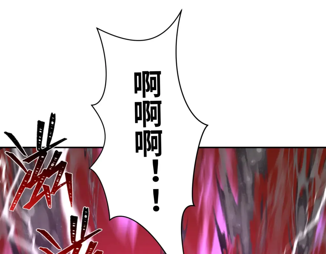 第243话 契约路西法！117