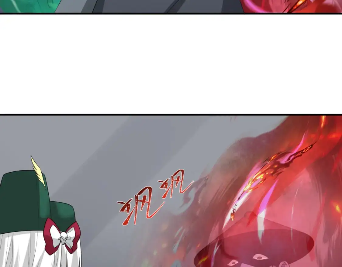第195话 南方中心城！51