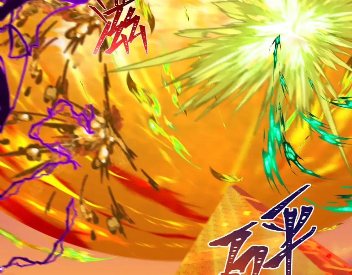 第207话 切塔计划！14