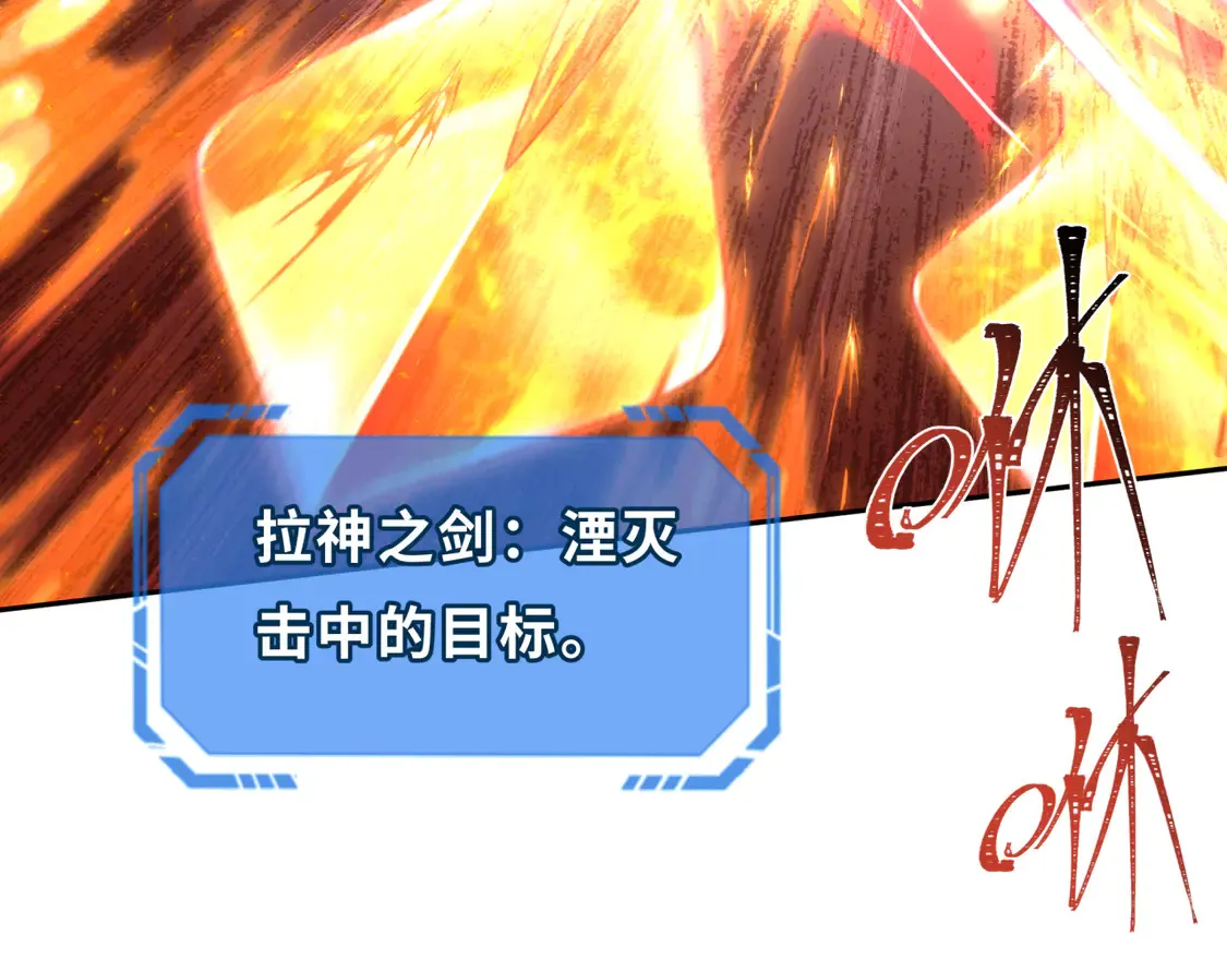 第279话 穿越时间！82