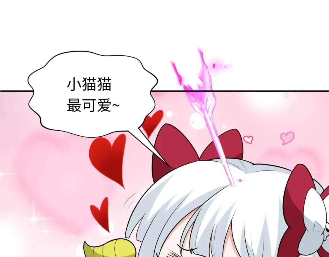 第231话 乱爱风暴！64