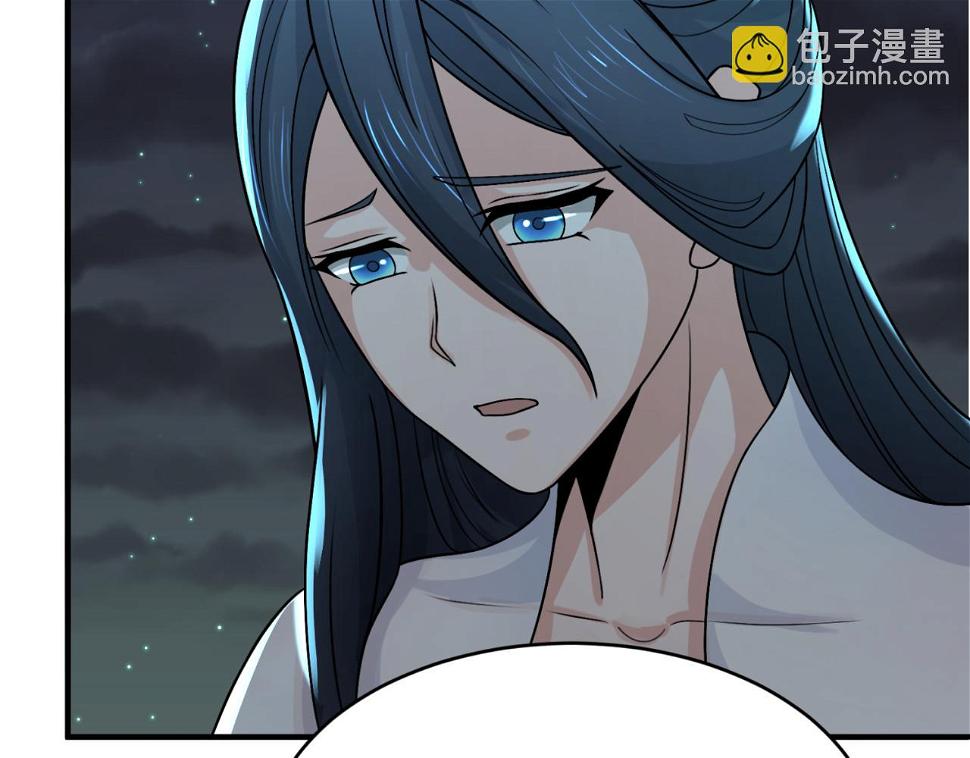 第124话 画中世界突变！87