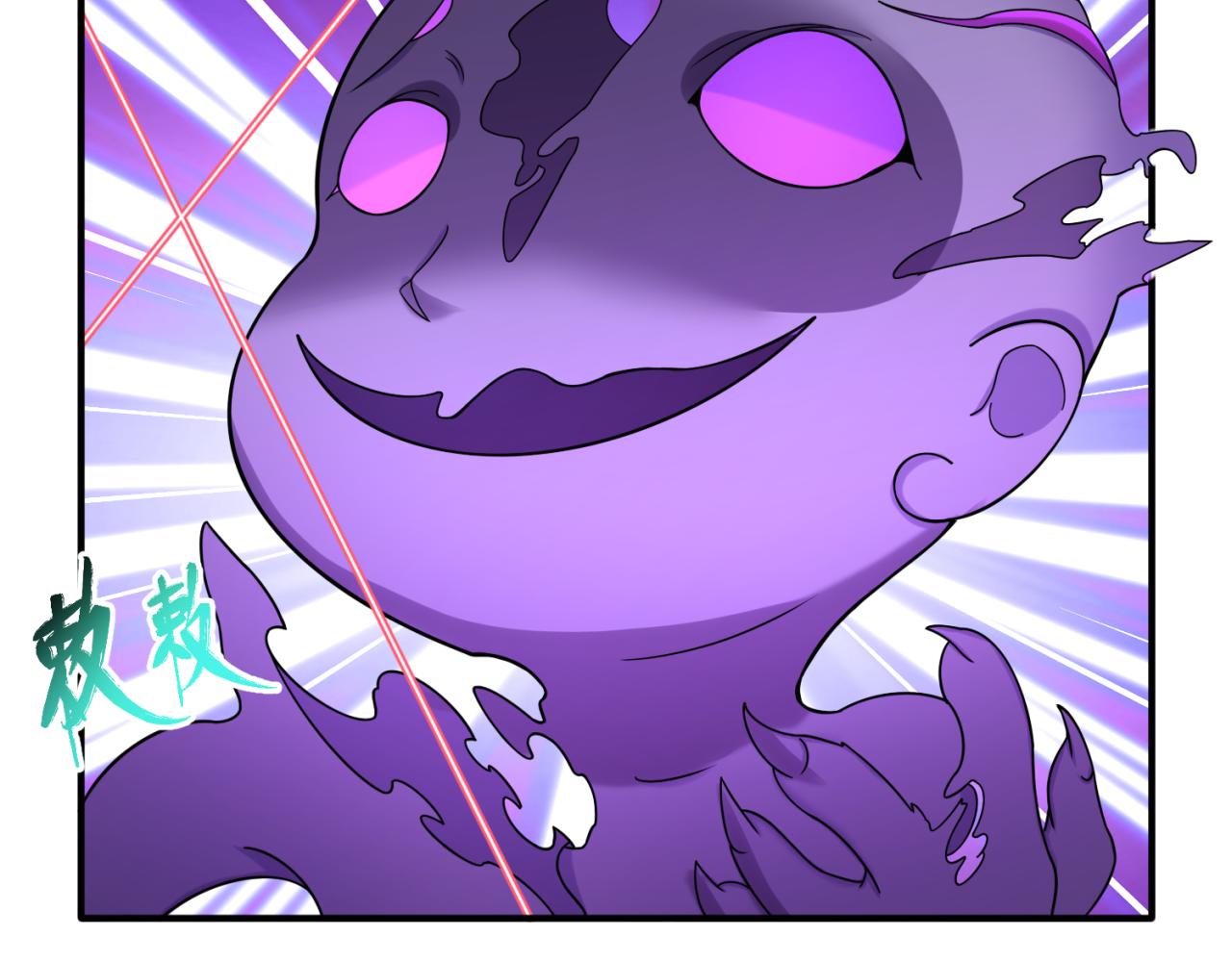 第95话 深渊能力！51