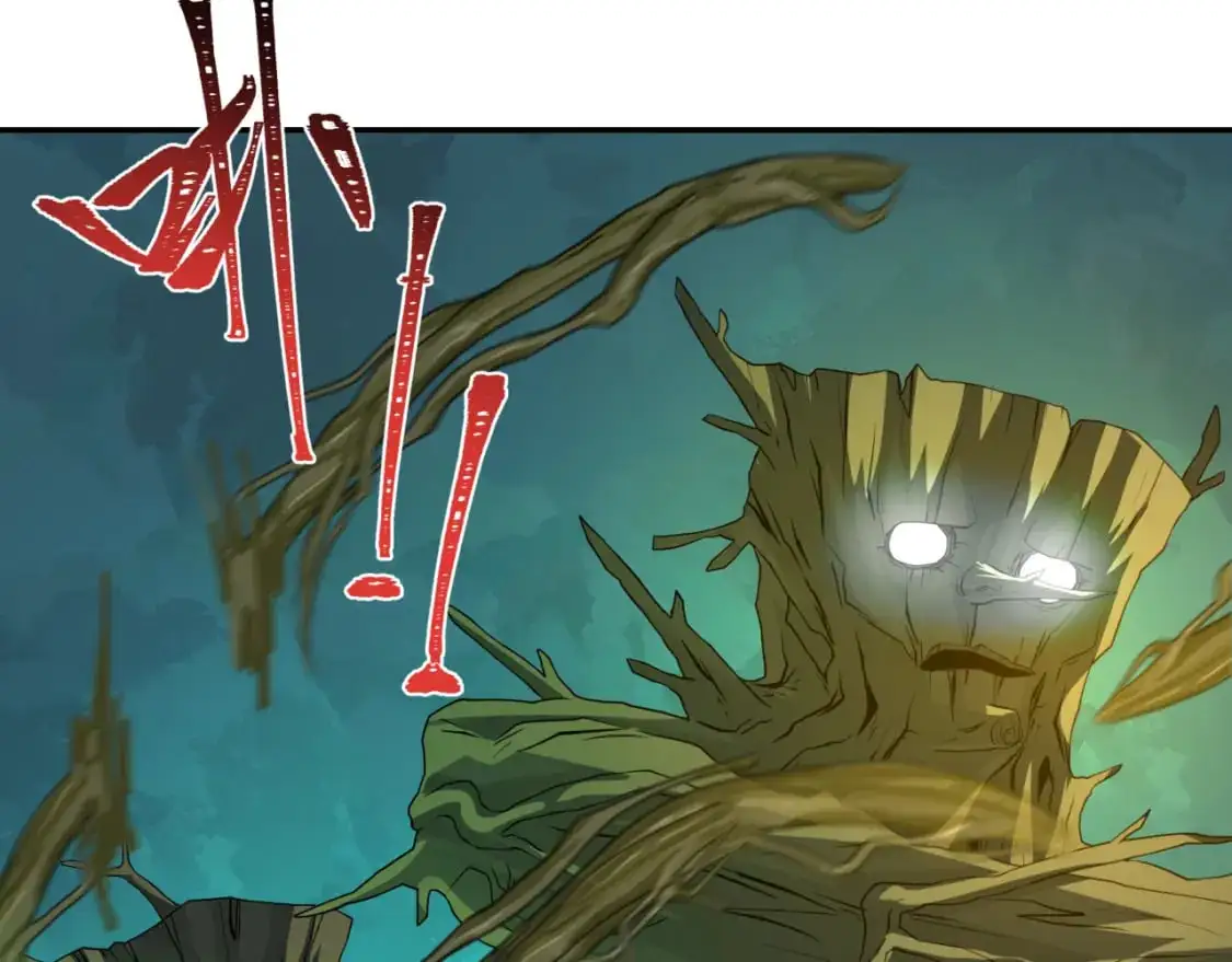第219话 树人的身份！73