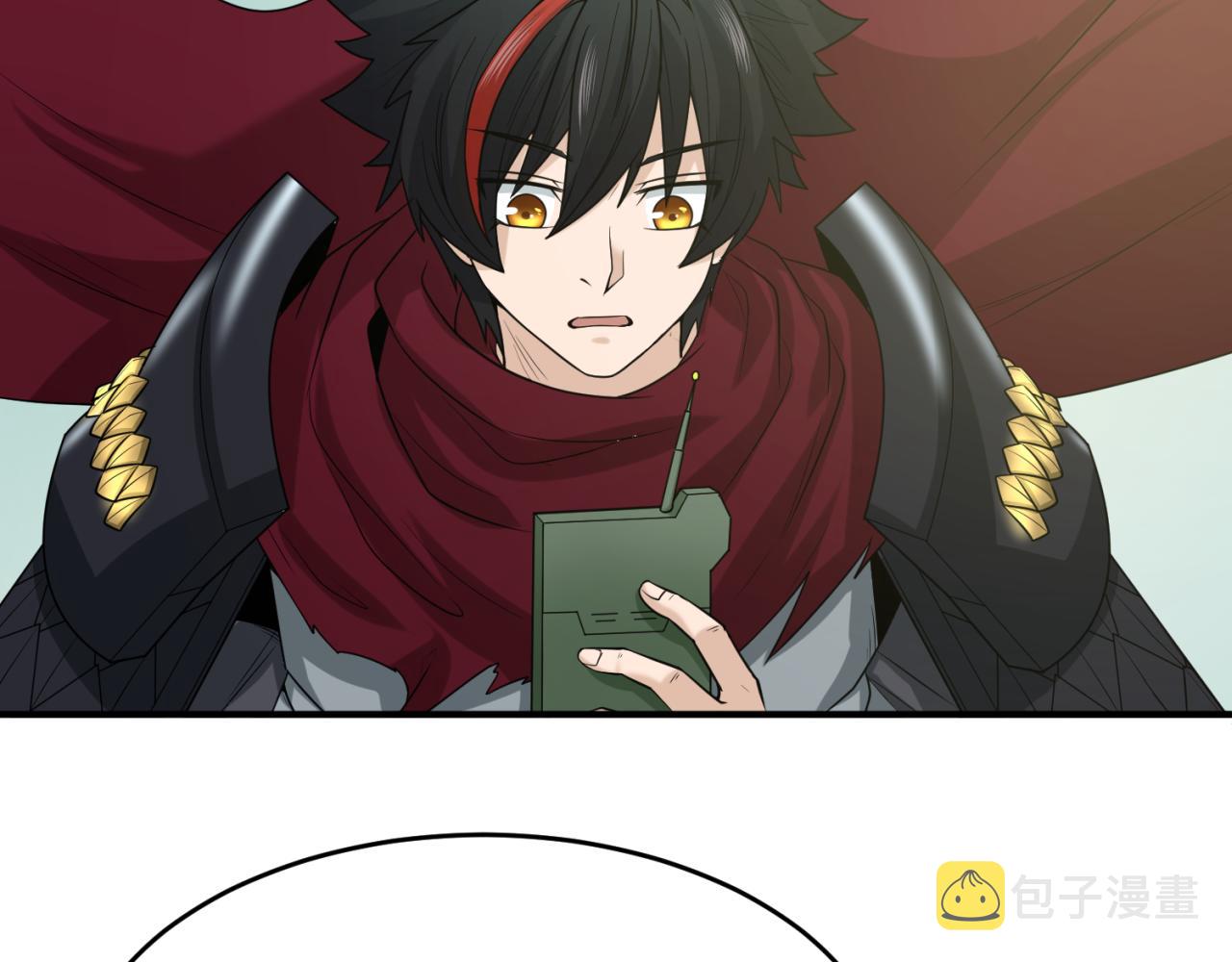 第36话鬼镜迷局74