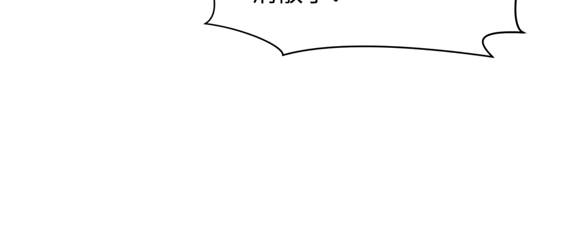 第272话 神战开始！42