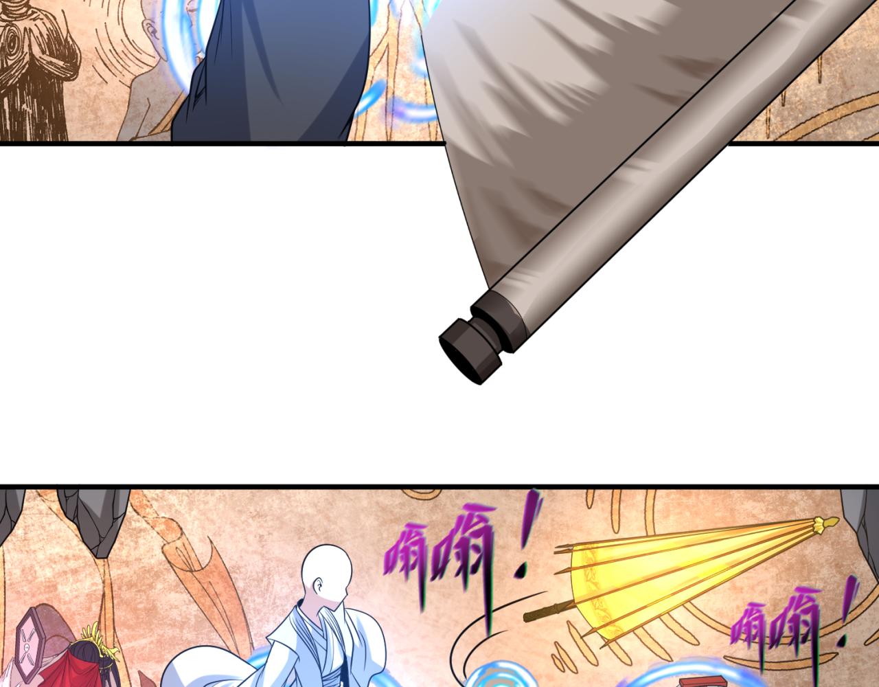 第109话 完全复苏！绑定女王！8