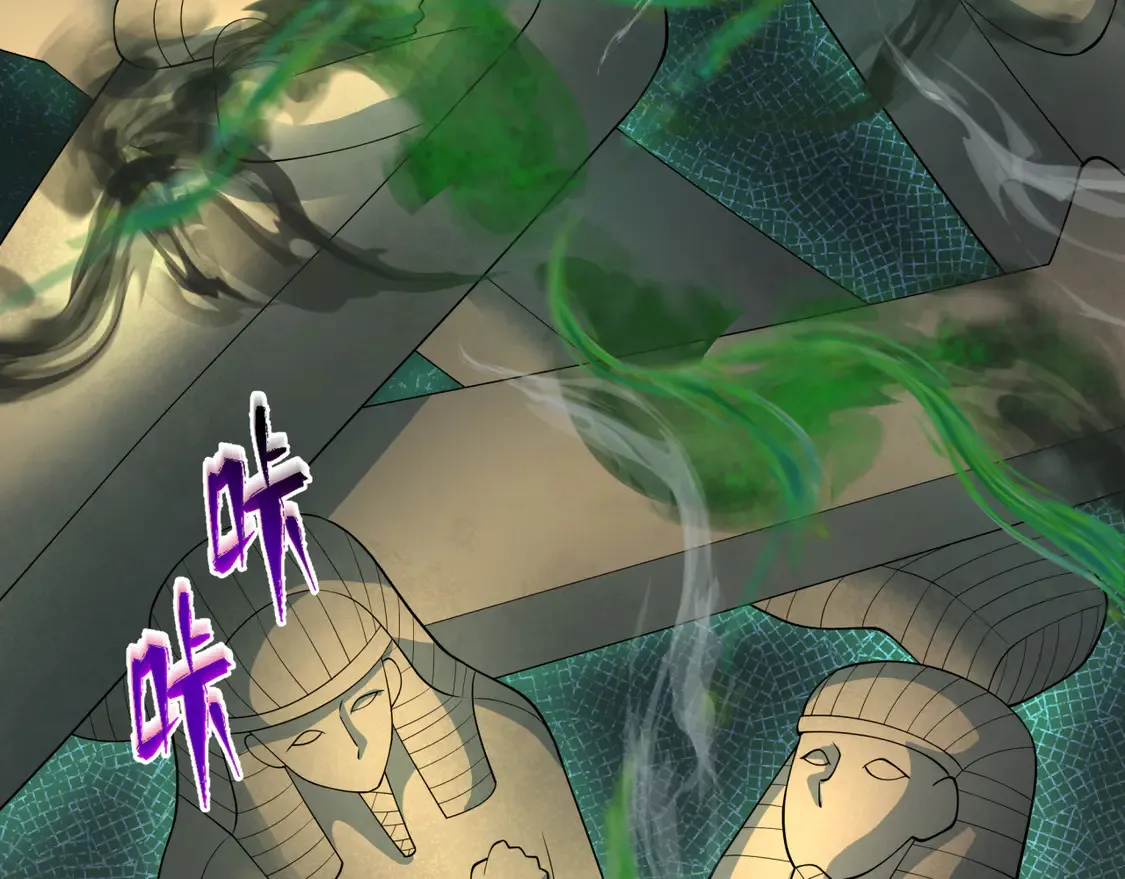 第264话 吾神胚胎！29