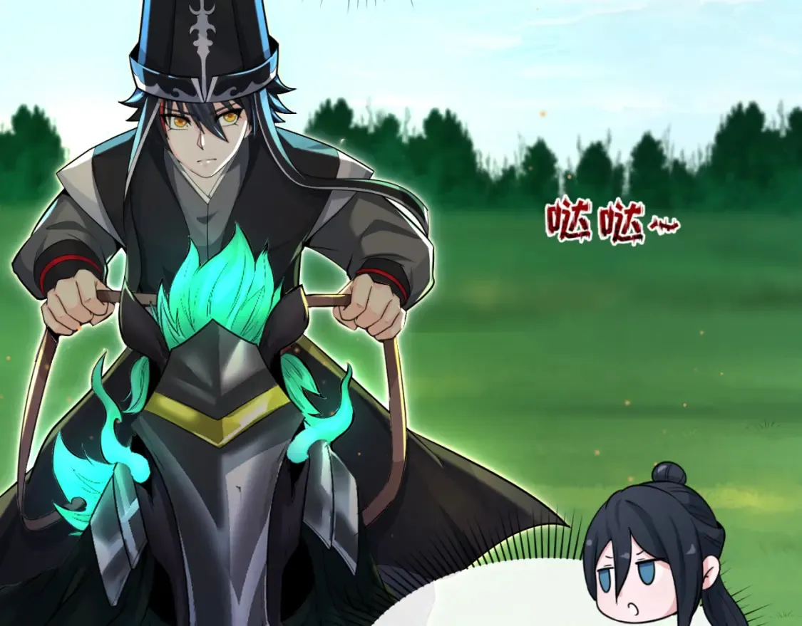 第149话 诱杀计划！94