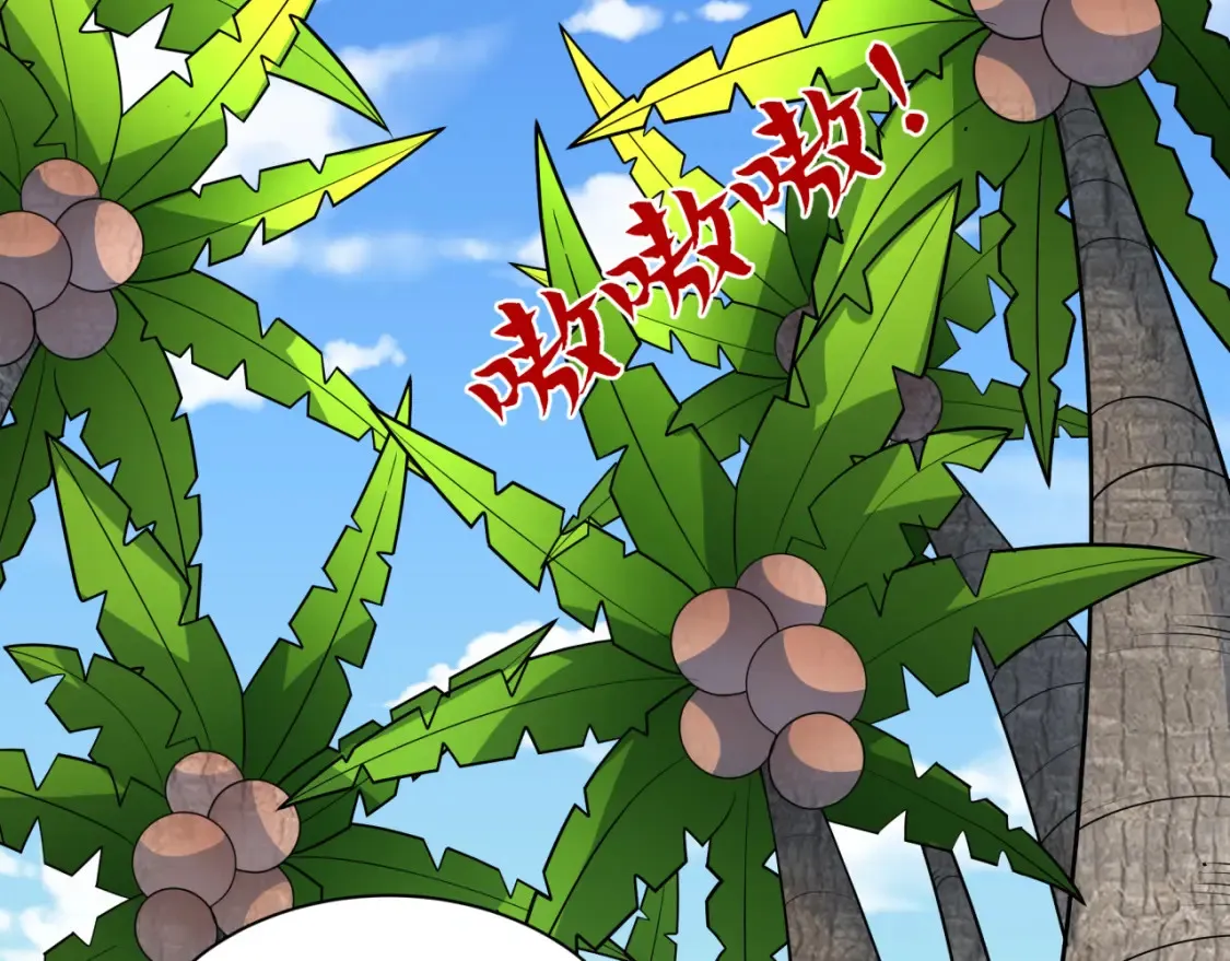 第249话 恐龙森林！96