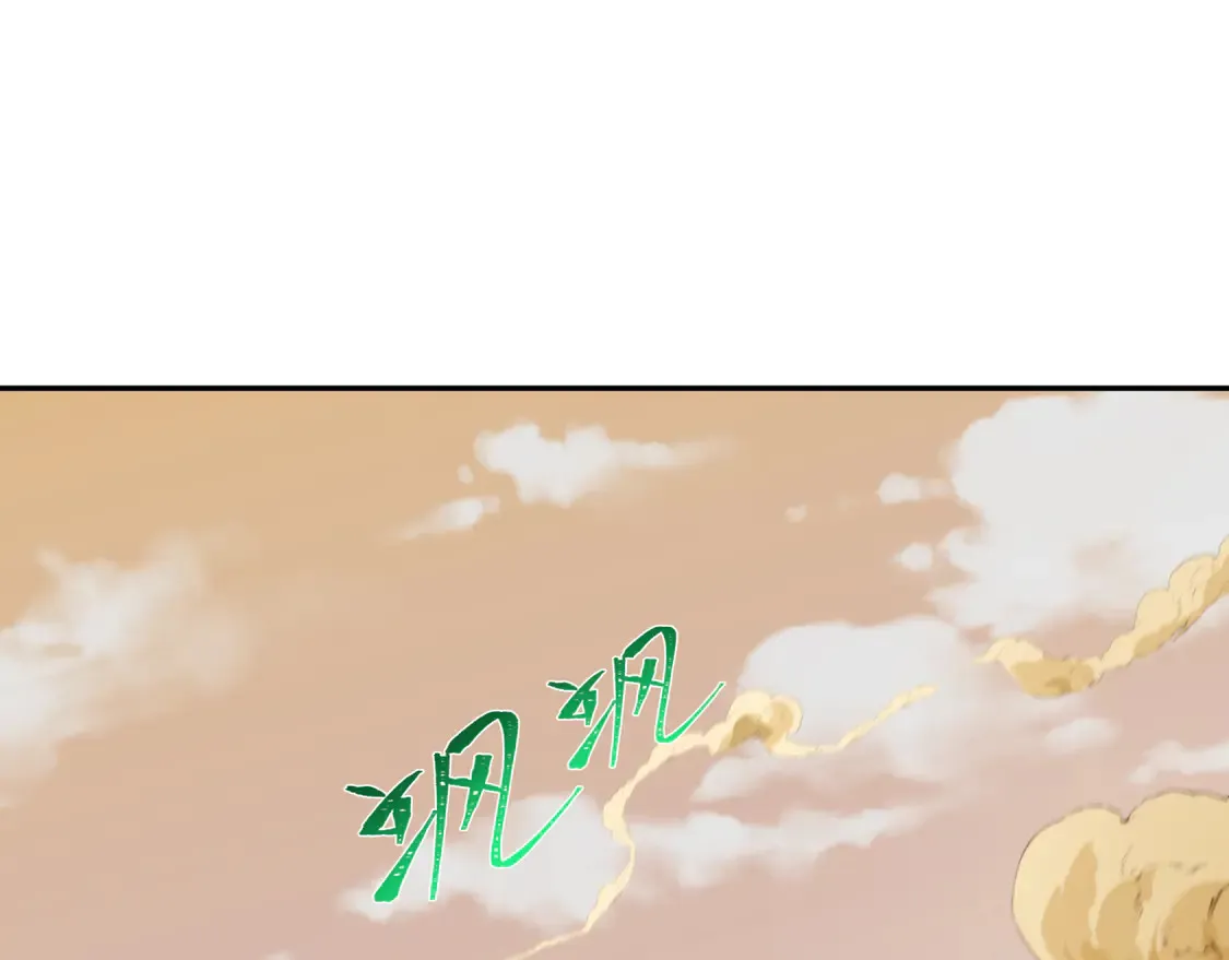 第263话 魔蝎大帝！104