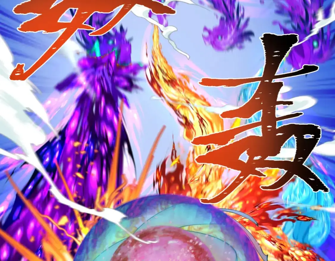 第197话 三千灯火明！23