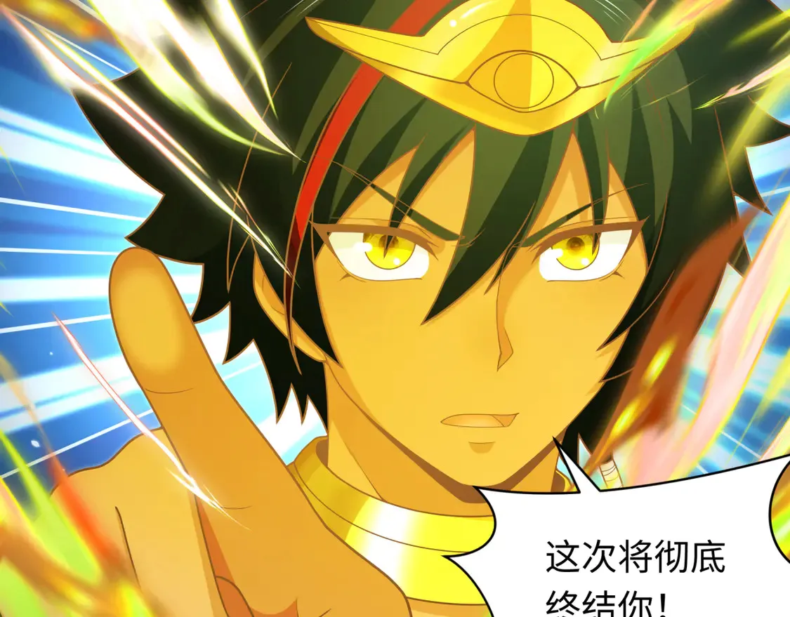 第279话 穿越时间！48