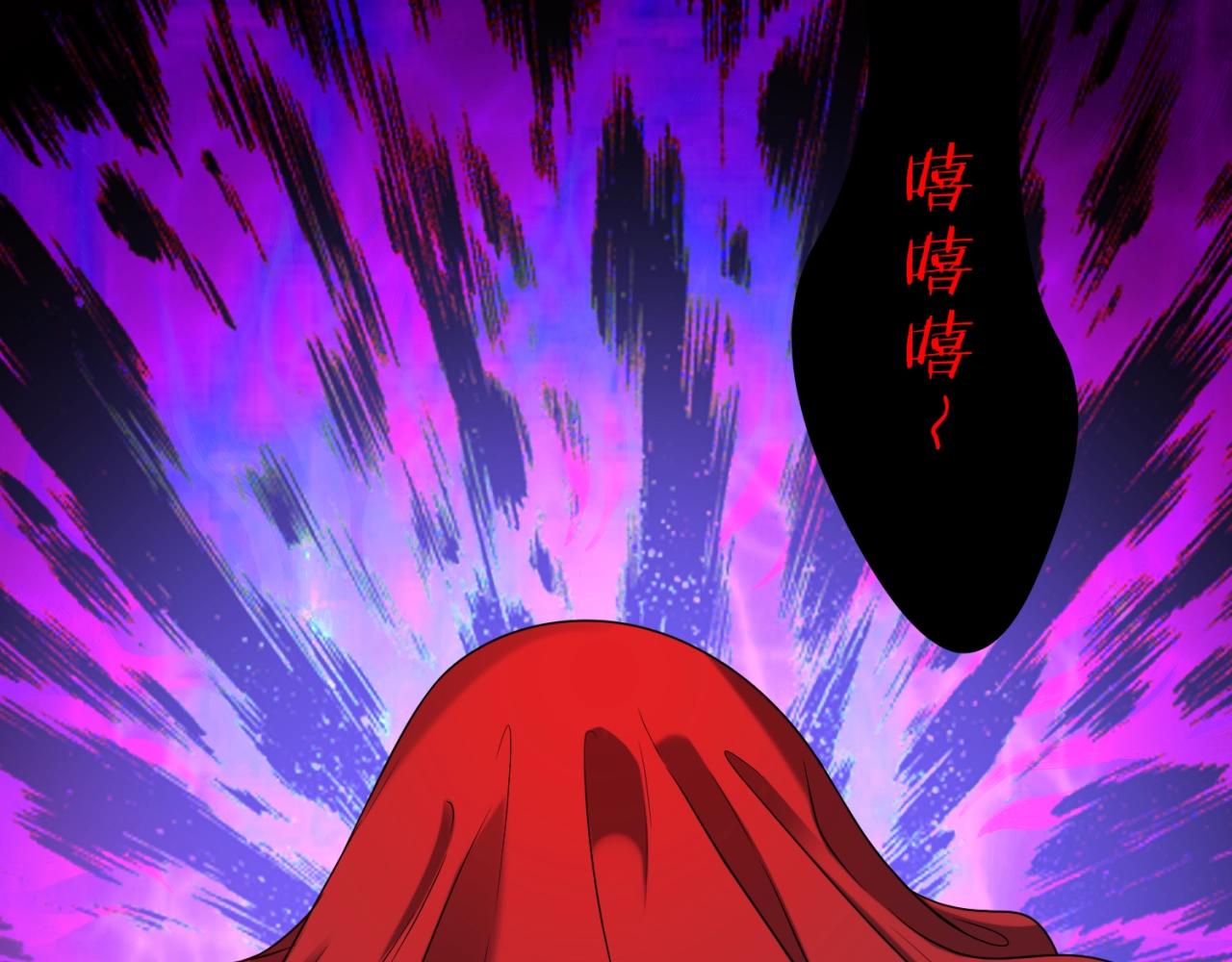 第15话新娘87