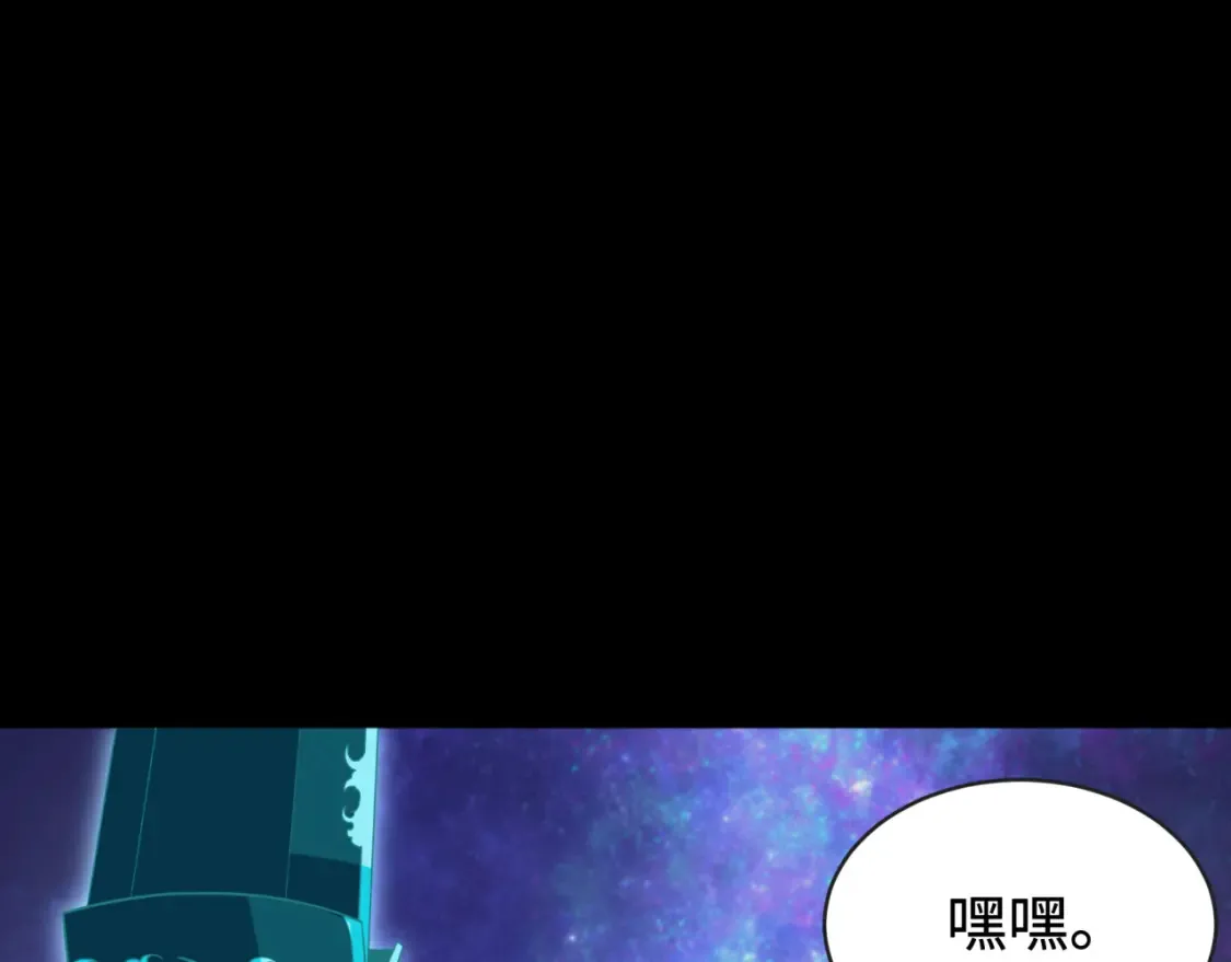 第181话 冥界，忘川74