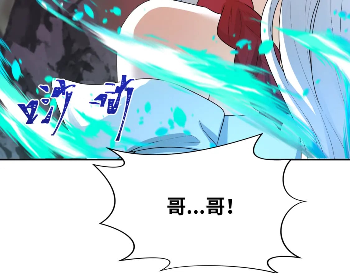 第187话 返回现世！13