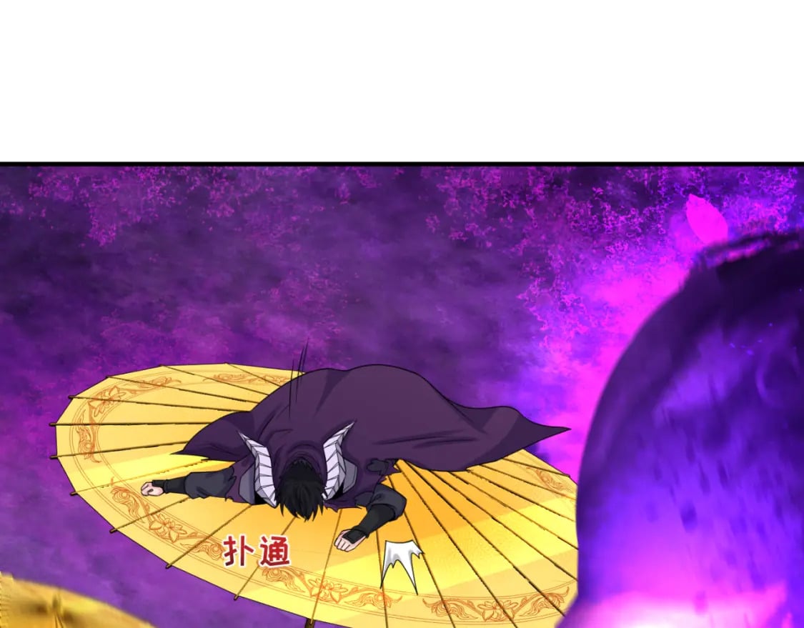 第151话 童童之死51