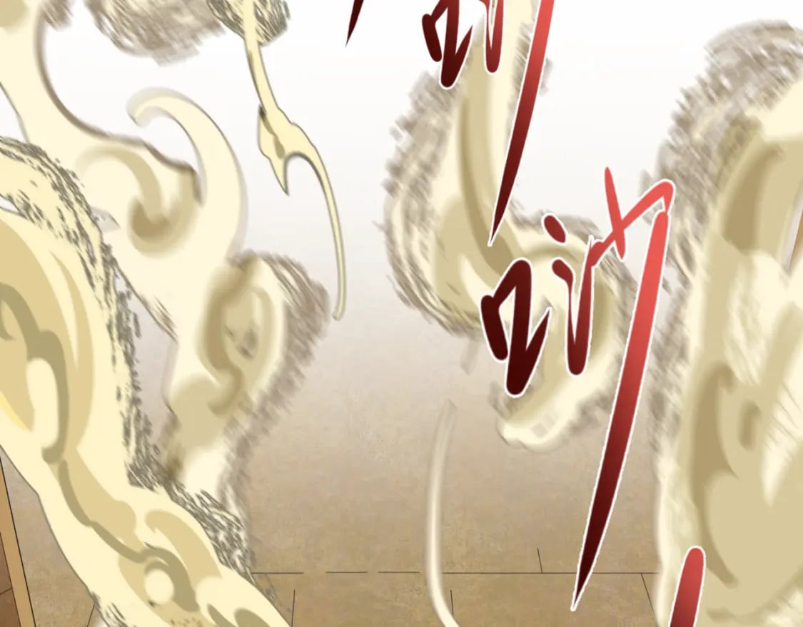 第135话 金字塔妖姬！21