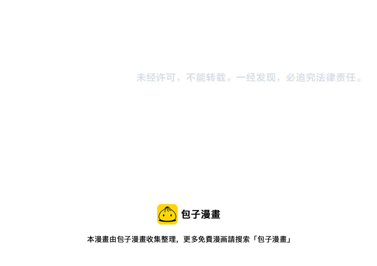 第六话初次任务131