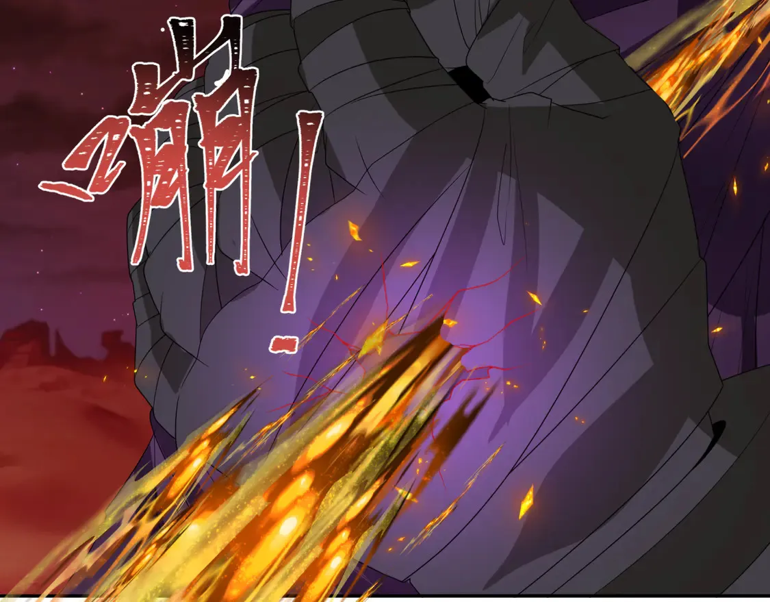第278话 残破因果！26