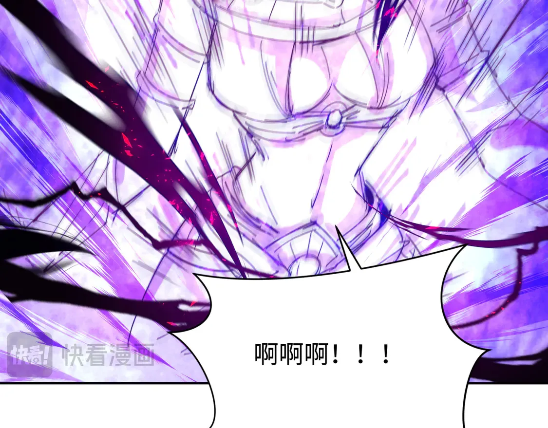 第275话 消散吧！千年的怨恨！103