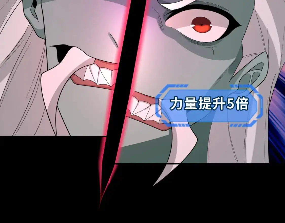 第191话 萱华的婚礼！65