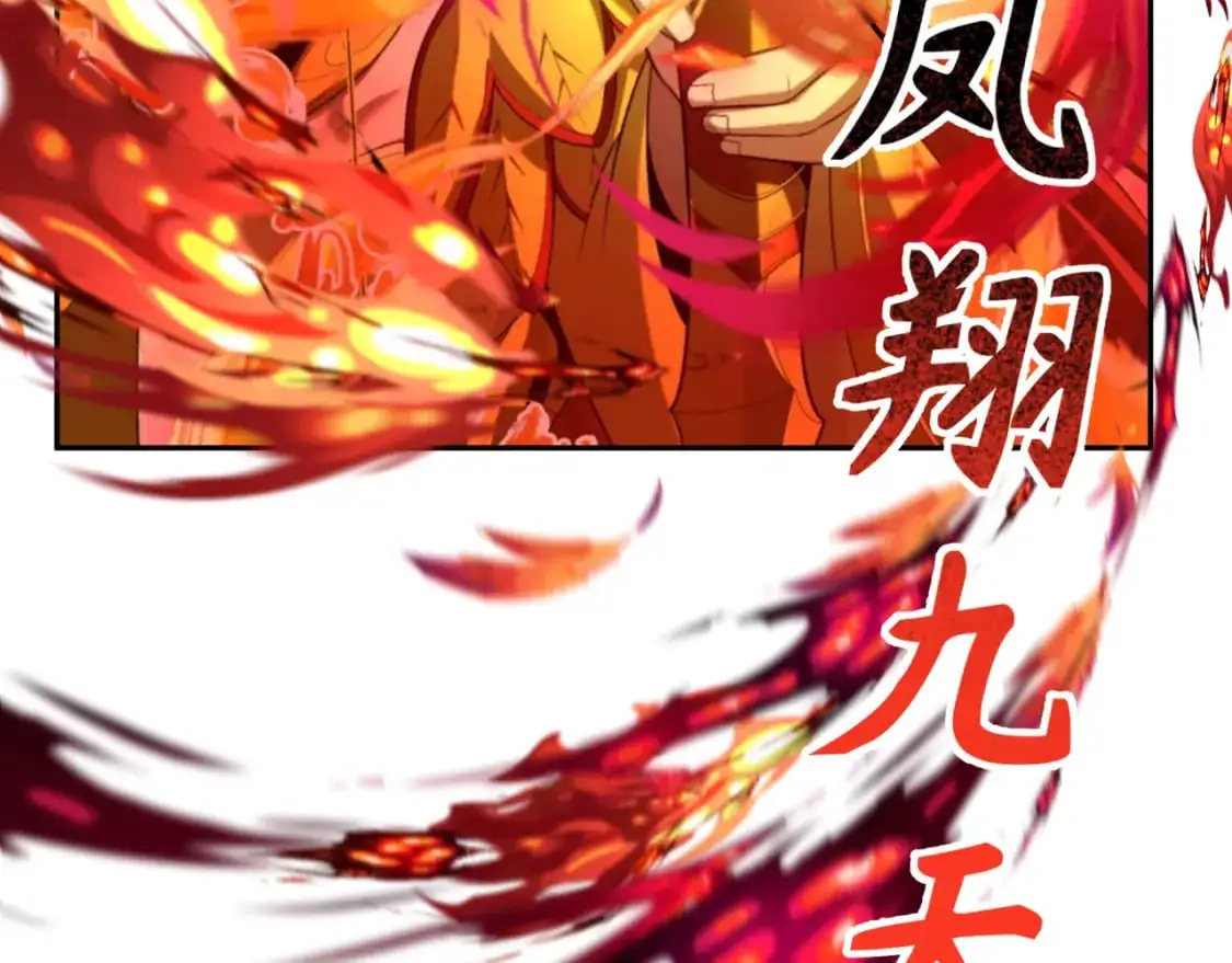 第196话 意料之外的强敌！21