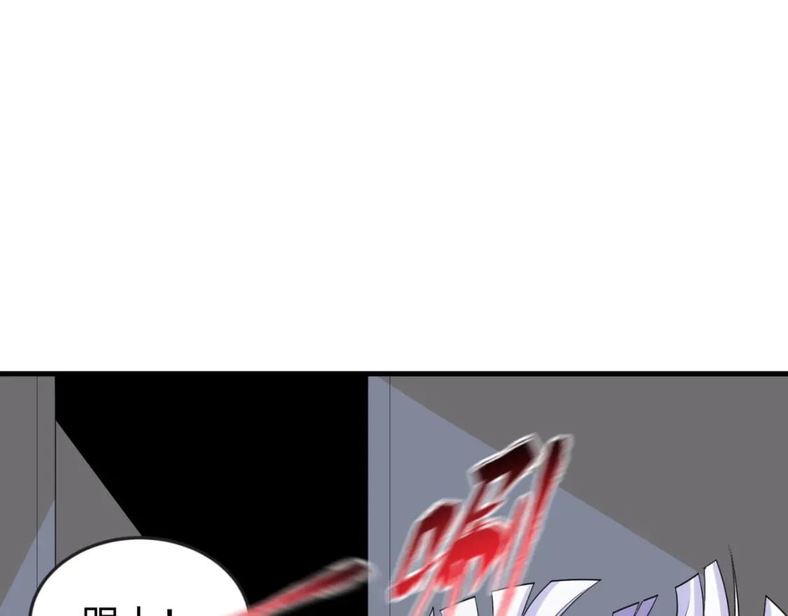 第127话 地下中心城！52