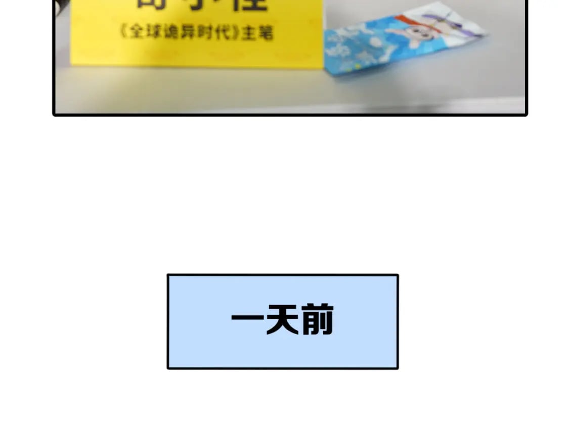 第7期 kkw返场图大放送！（日更中）9