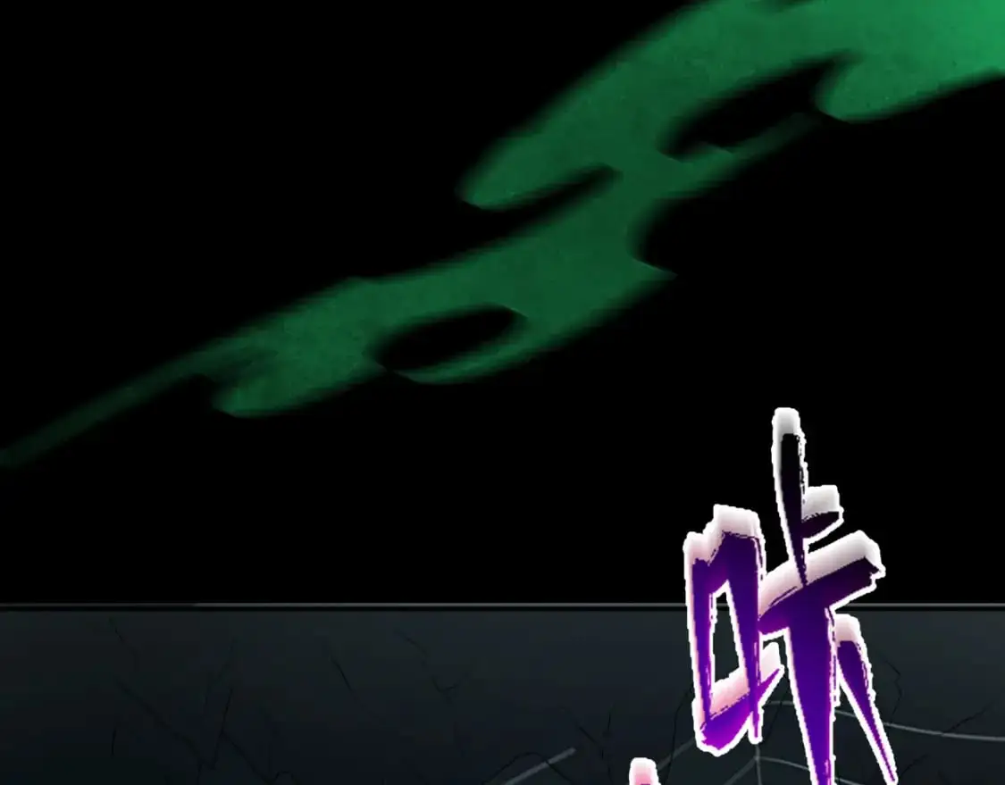第190话 鬼盅巢穴！111