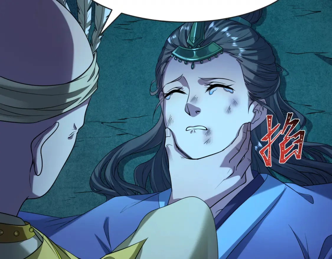 第184话 花开彼岸！104