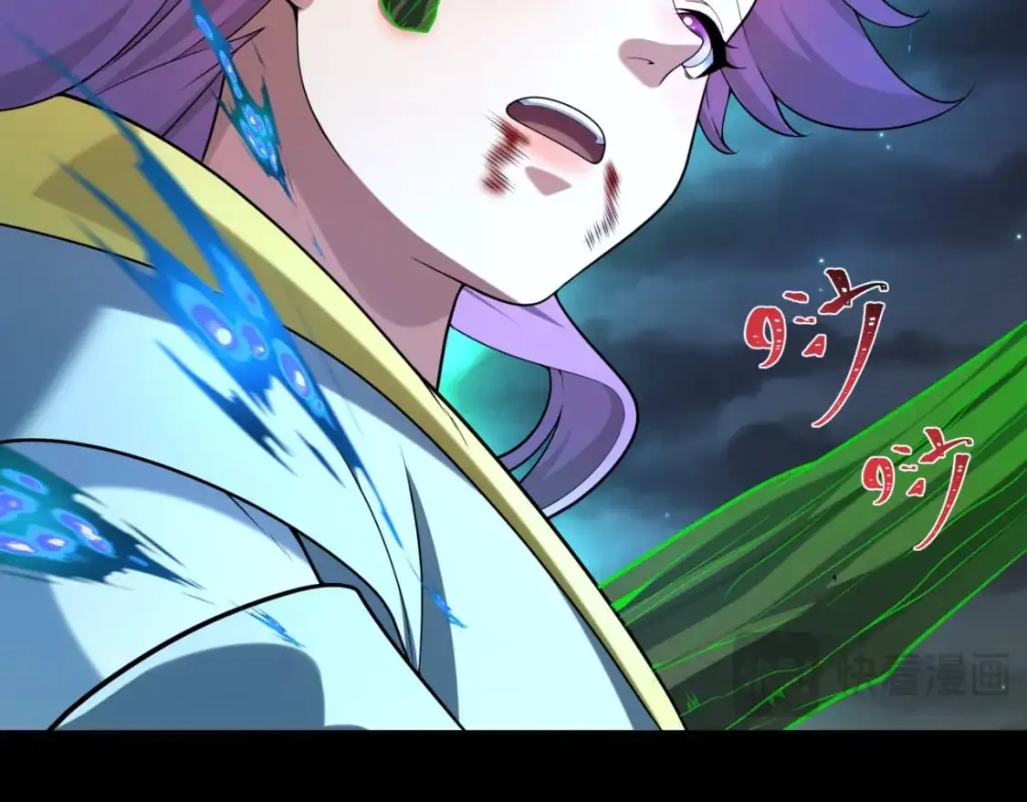 第216话 蓬莱危机！96