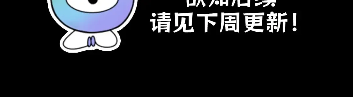 第116期 路透社：下周精彩剧情！7