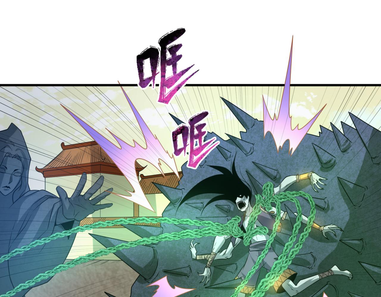 第82话 凤袍女鬼！47