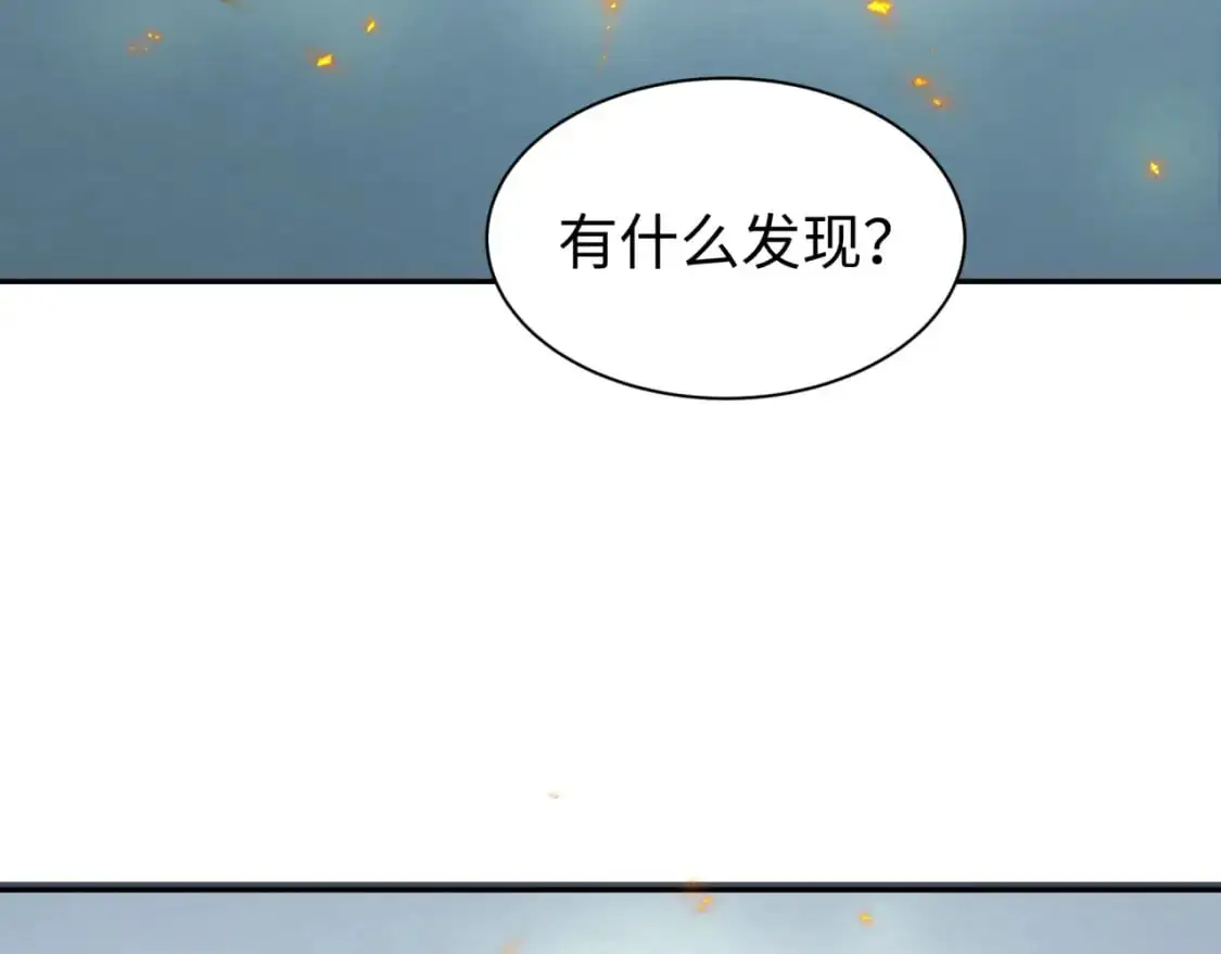 209话 东方守住了！115