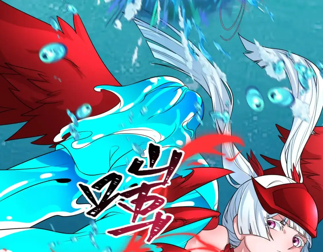 第201话 水鬼小柔！105