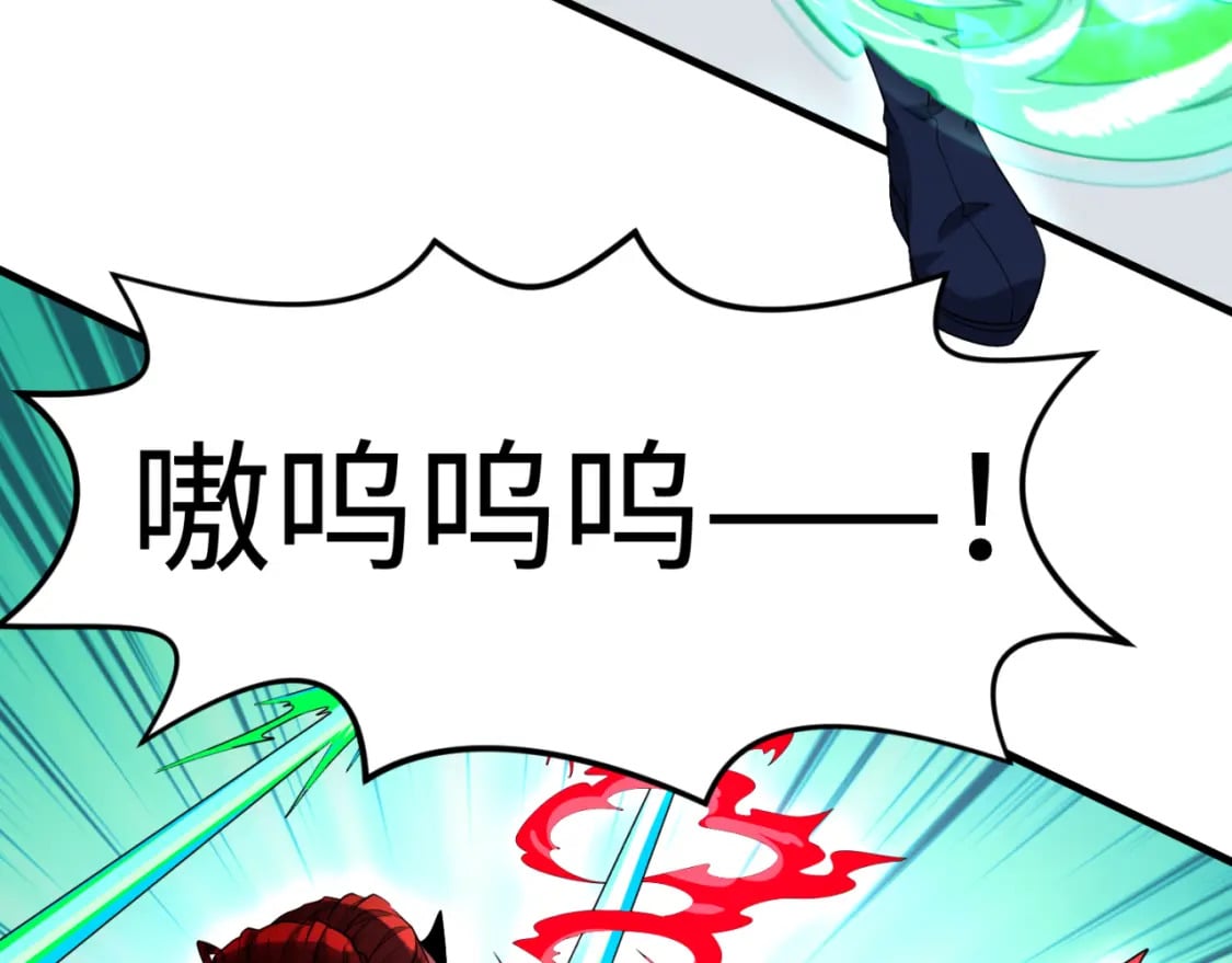 第161话 蝴蝶结的来历12