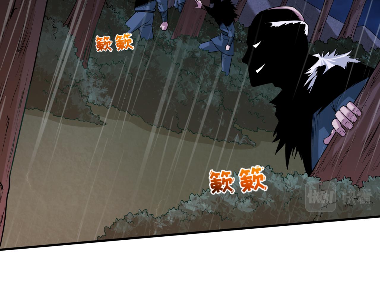 第52话雷霆之战21