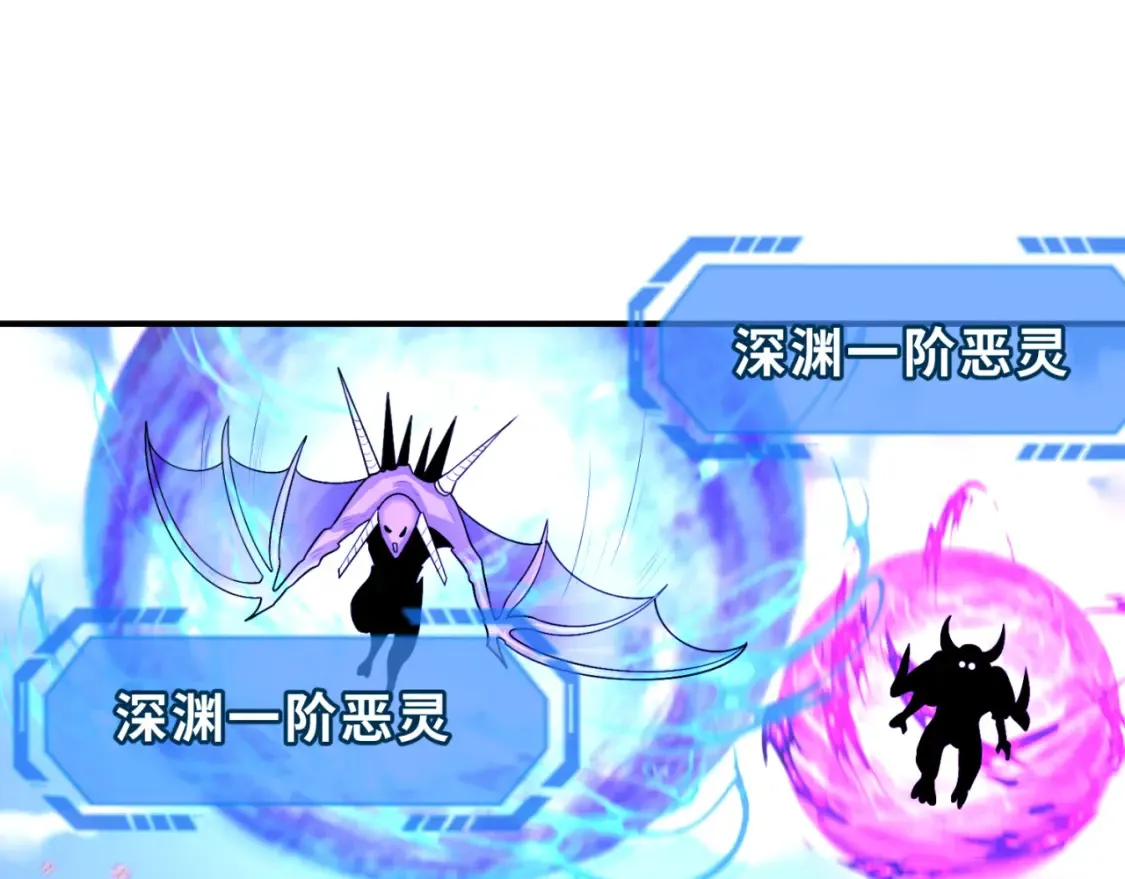 第177话 返回东方13