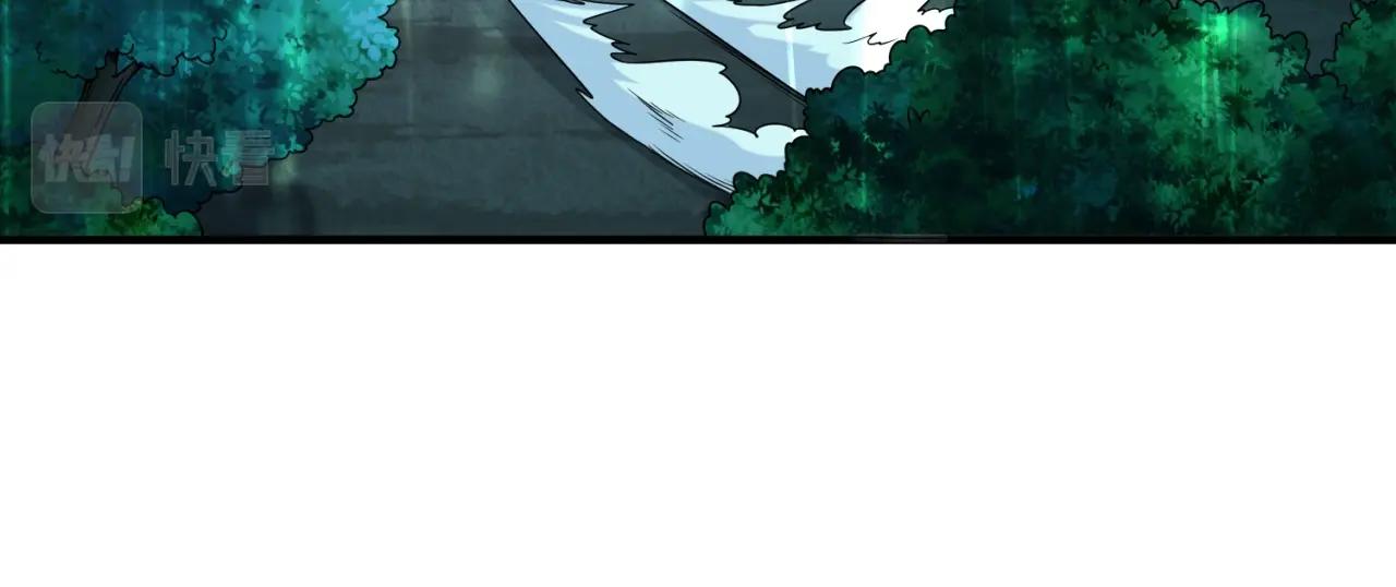 第22话英雄救美74