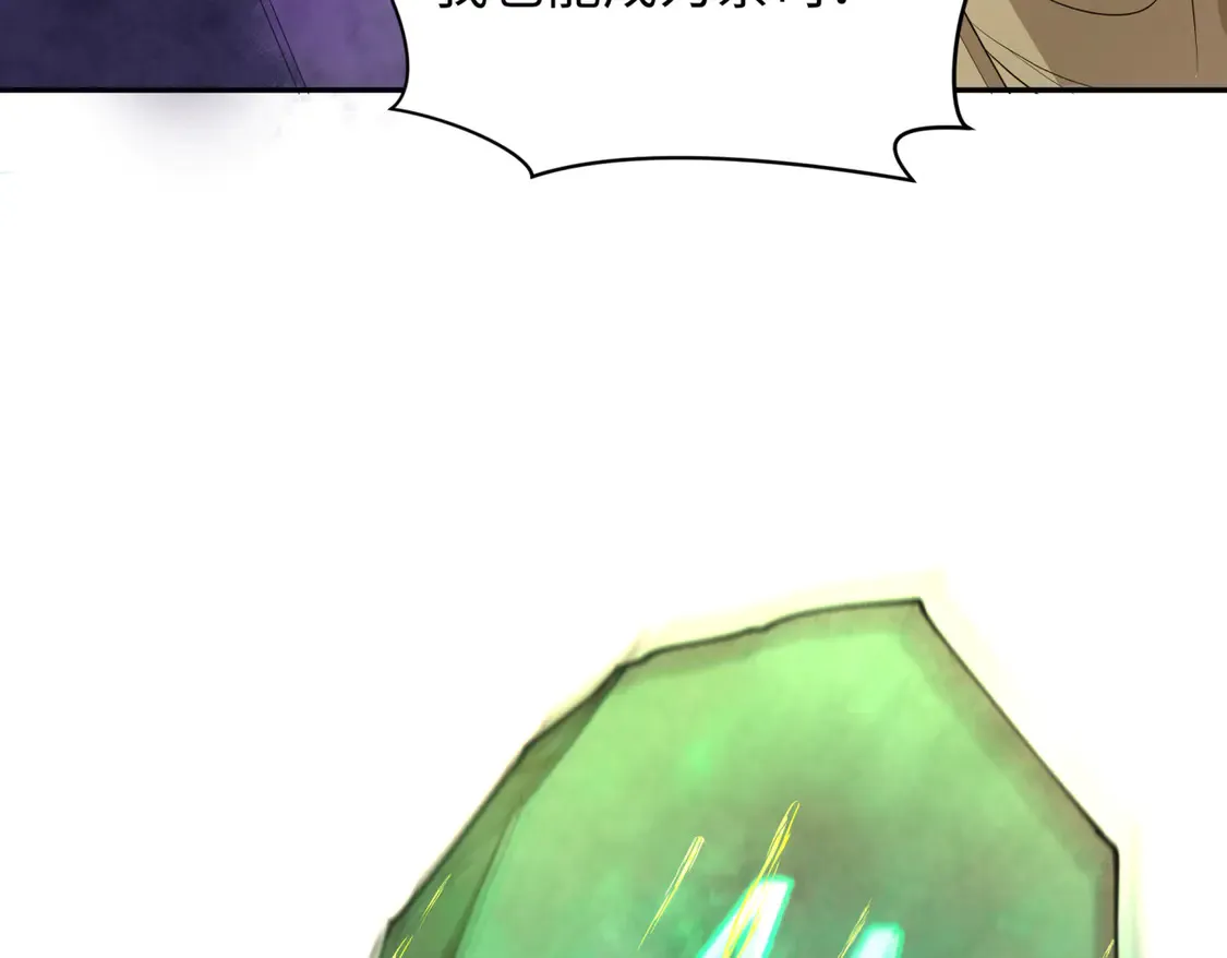 第270话 猫神契约！83