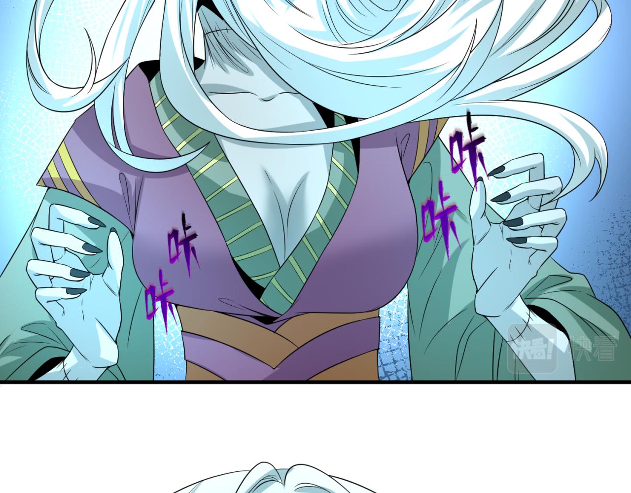 第54话赢蕊的惊讶！46