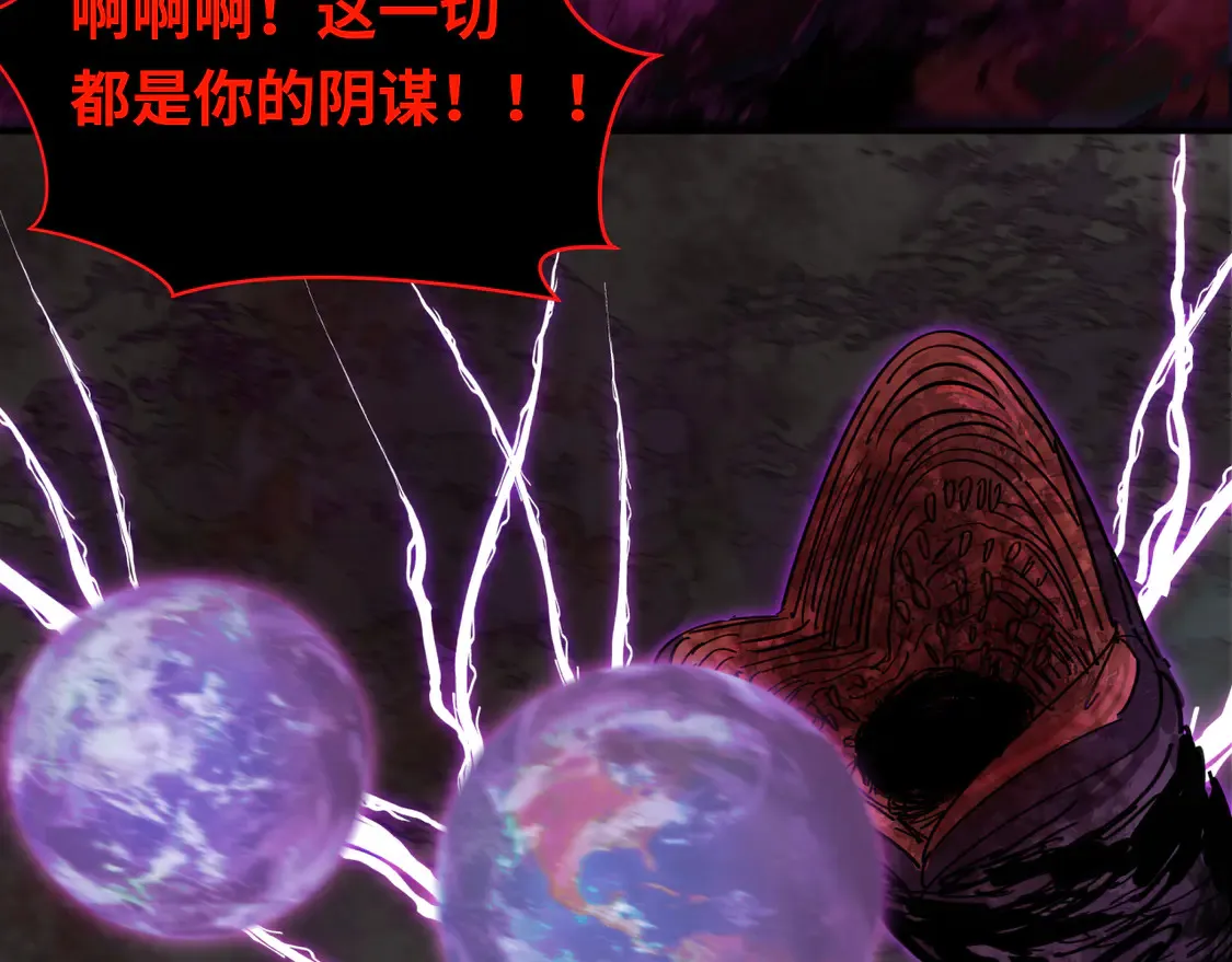 第279话 穿越时间！133