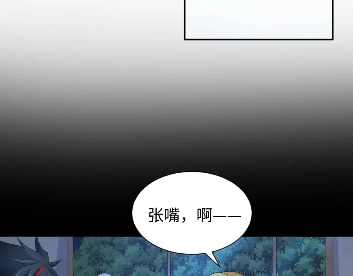 第223话 天使军团！51