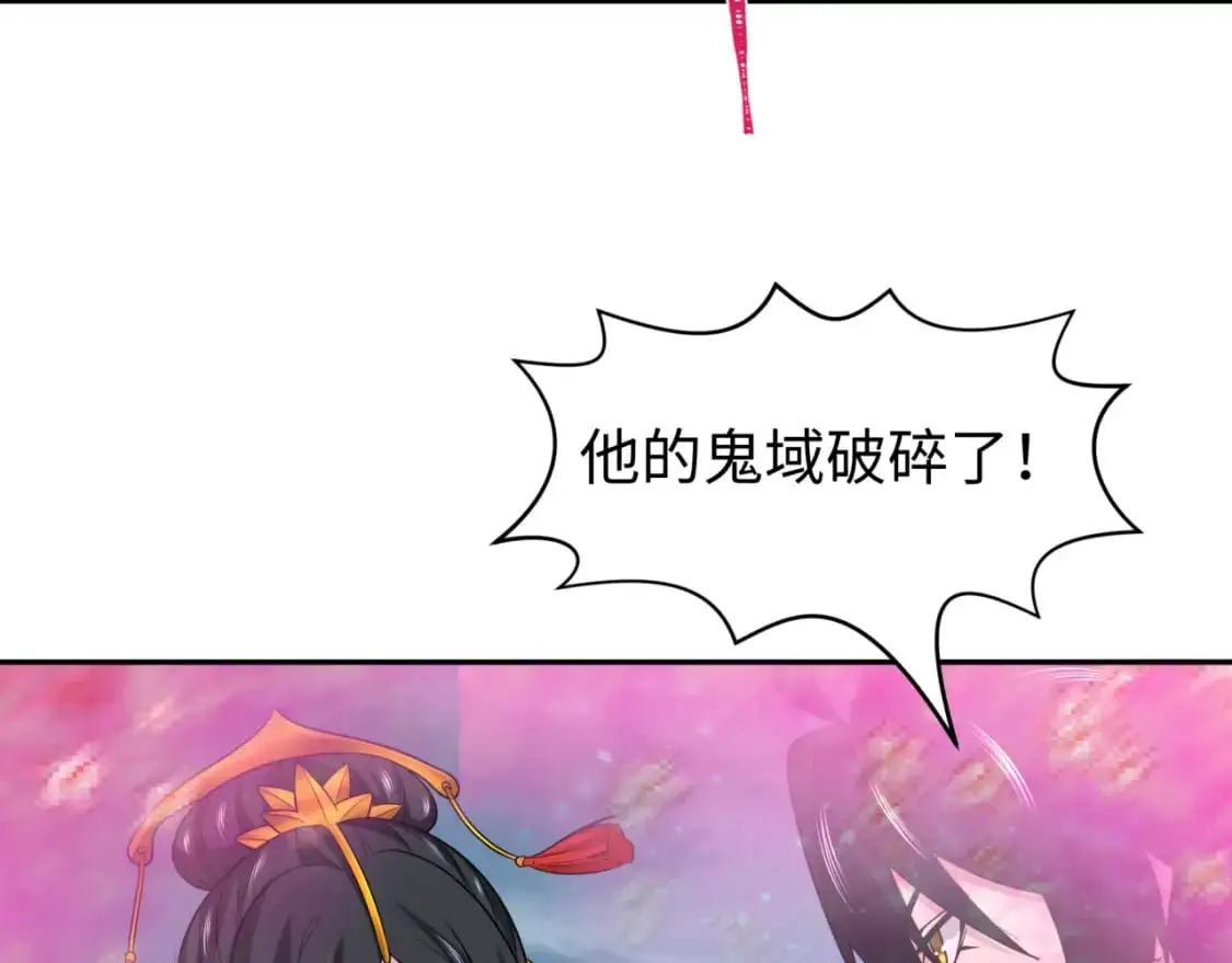 第197话 三千灯火明！94
